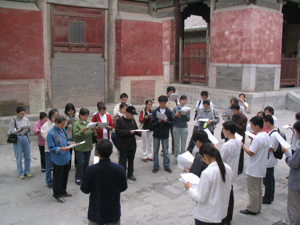 诵读《大学》