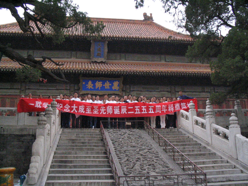 合影