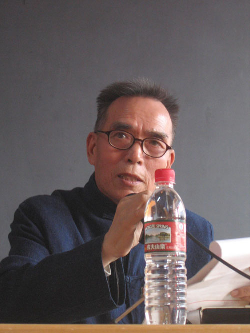 彭飞讲话
