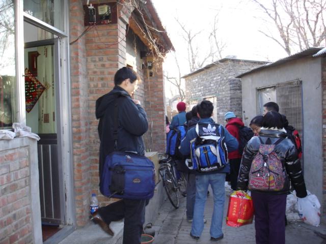 出发，前往柏林禅寺