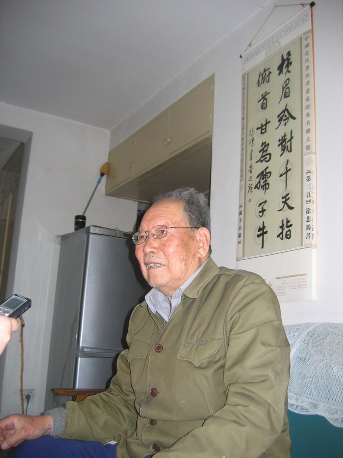2008年总干事等人拜访张老系列照片82