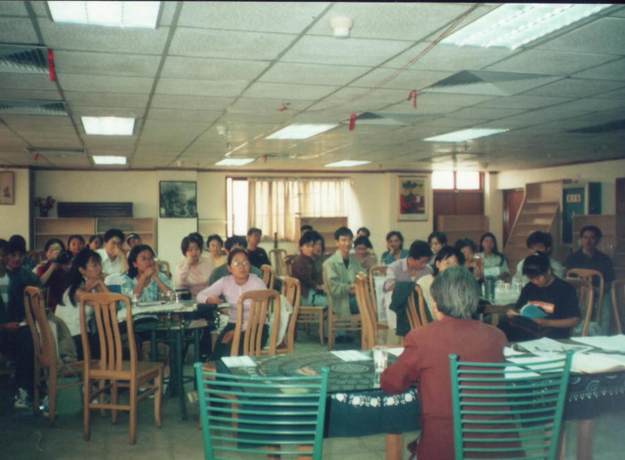 2001.09.23昊海楼义工培训11