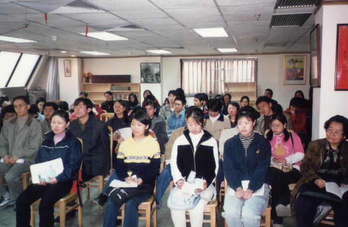 2002.03.10春季义工培训1