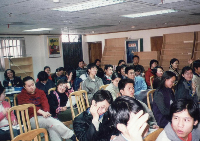 2002.03.10春季义工培训4