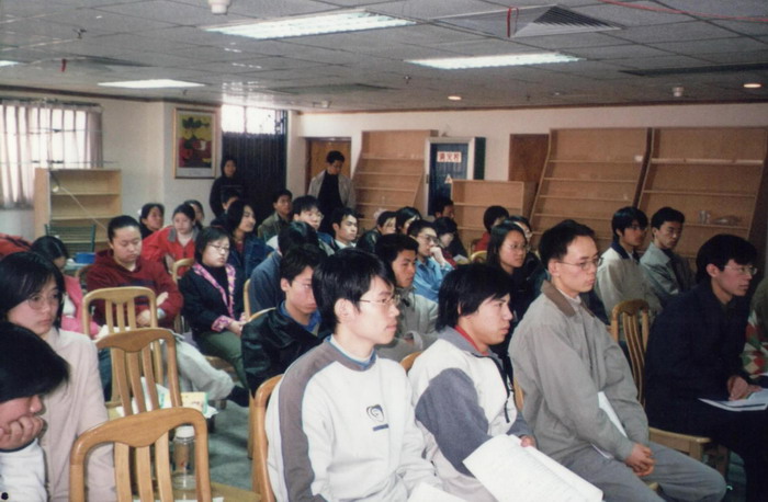 2002.03.10春季义工培训6