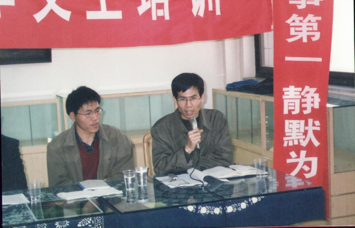 2002.03.10春季义工培训21