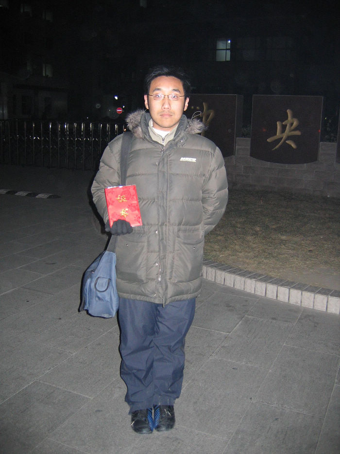 北京建工学院义工闫紫晔