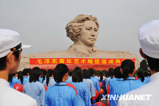 我国体量最大毛泽东雕塑在长沙落成(组图)