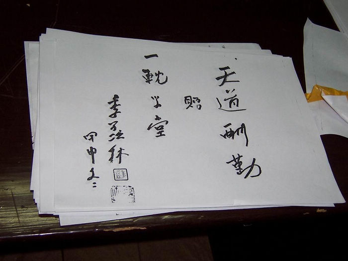 会场照片7