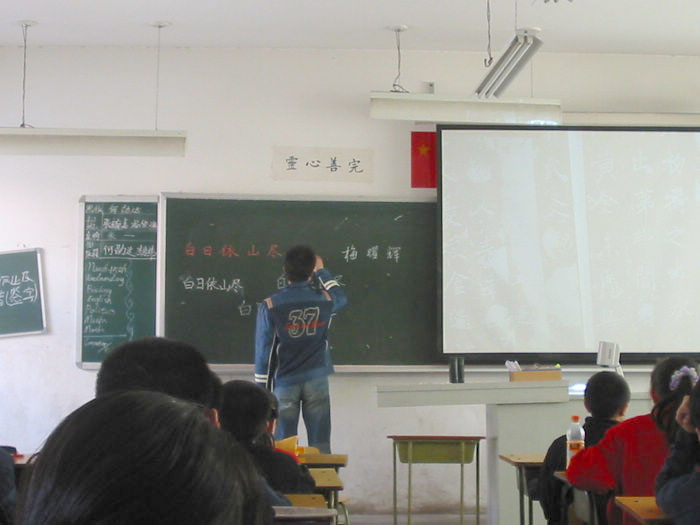 学堂义工在北师大实验中学的照片1（2006-05-29）