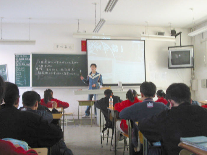 学堂义工在北师大实验中学的照片2（2006-05-29）