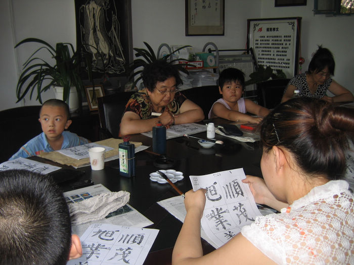 2008年7月暑期书法班学习照片5