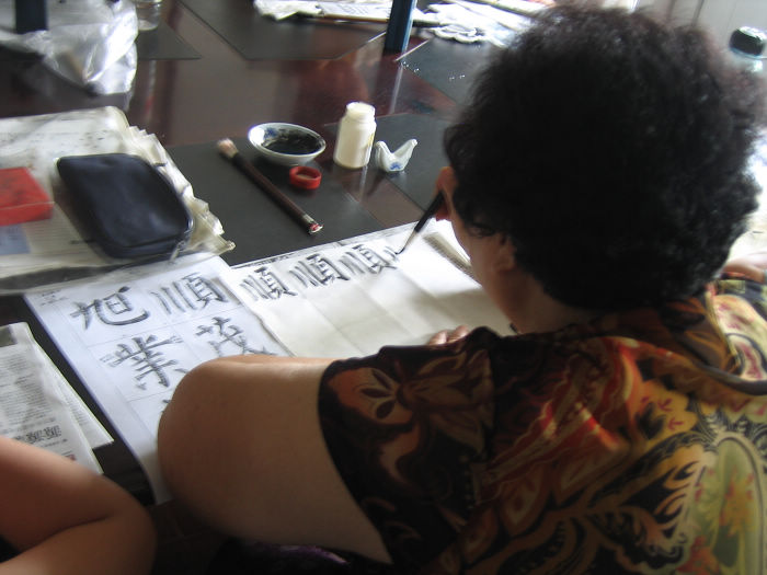 2008年7月暑期书法班学习照片11