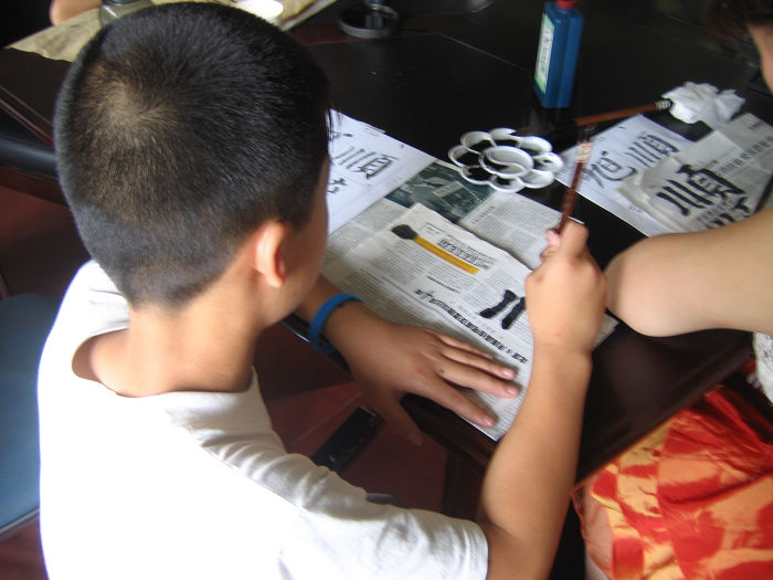2008年7月暑期书法班学习照片12