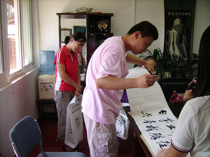 2008年8月暑期书法班结课照片7