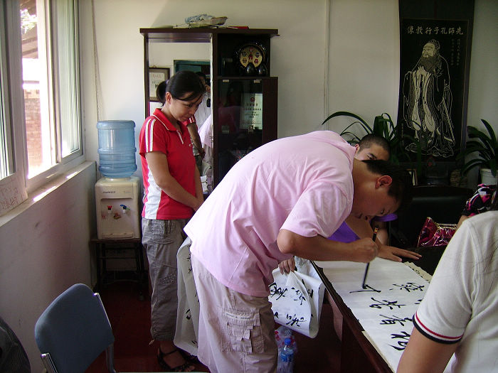 2008年8月暑期书法班结课照片8