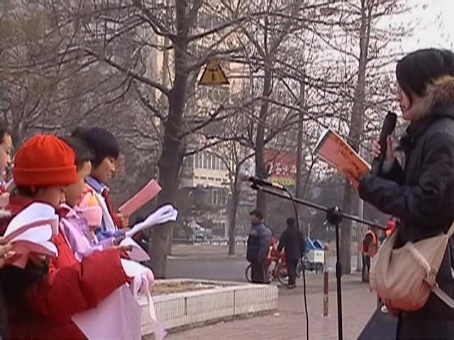 方庄社区安康益家活动（2004-1-11）6