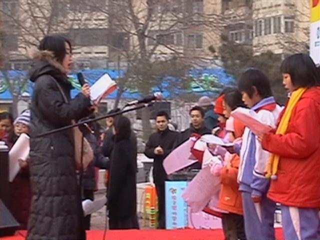 方庄社区安康益家活动（2004-1-11）7