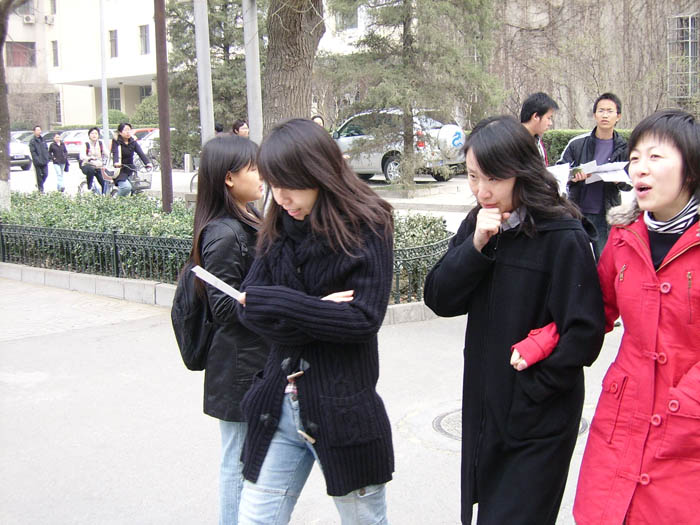 2008年3月20日北大晨读宣传活动