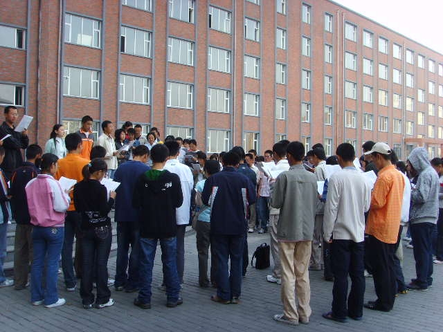 2007秋季第一次晨读