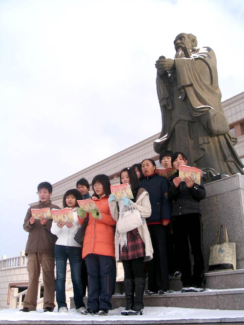 2009年晨读