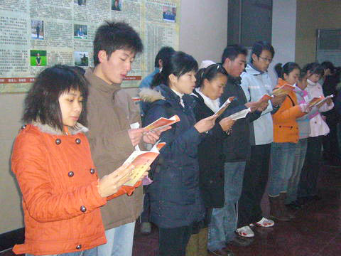 2009年晨读1