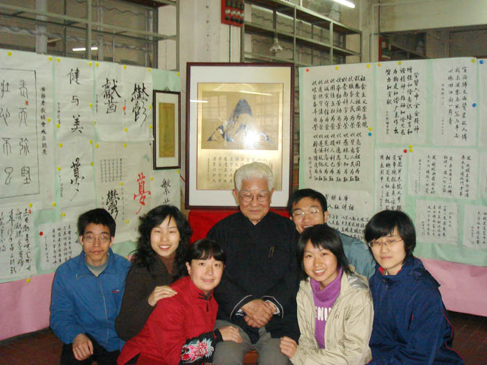 拜老(黄羲平老师)