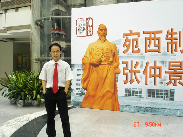 曾庆滨