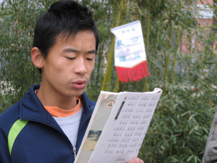 2007年下半年晨读照片2