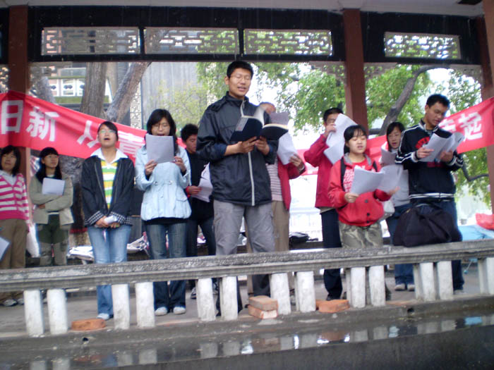河北高校读书日活动照片2