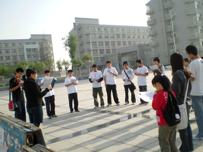 河北高校五四晨读1