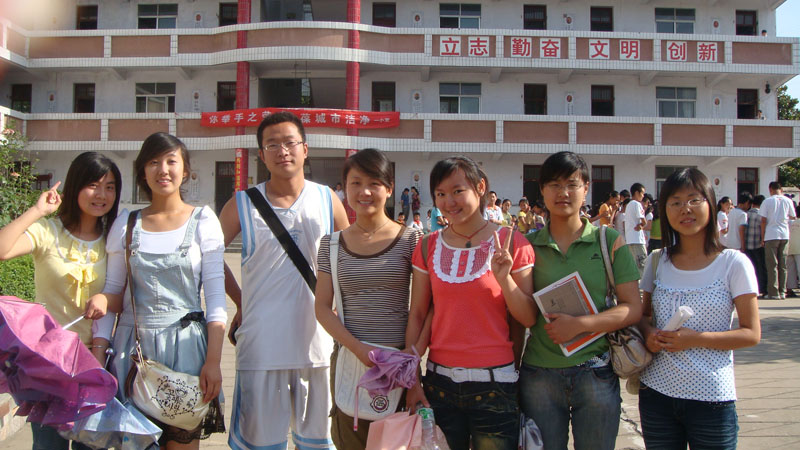 社团成员