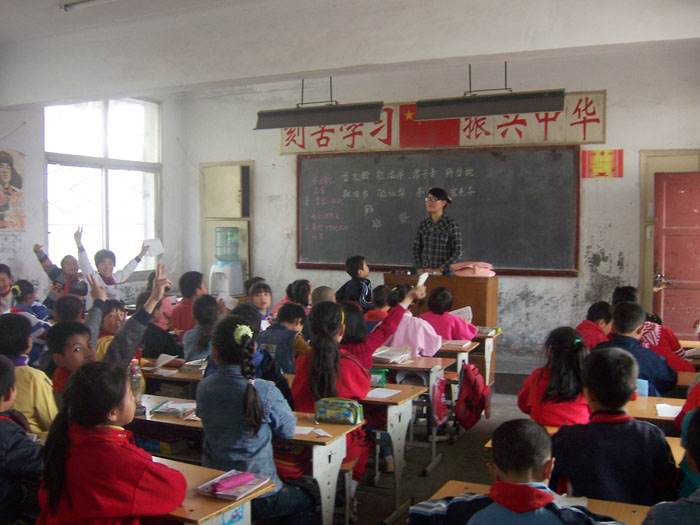 信阳师院国学研教社义教照片