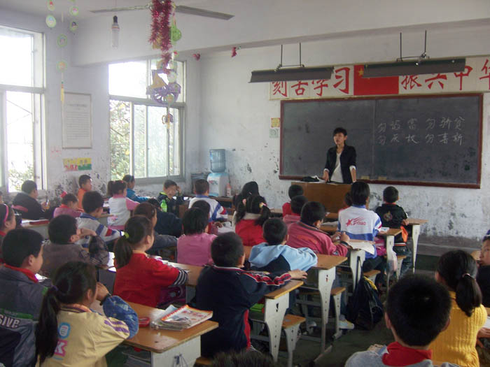 信阳师院国学研教社1
