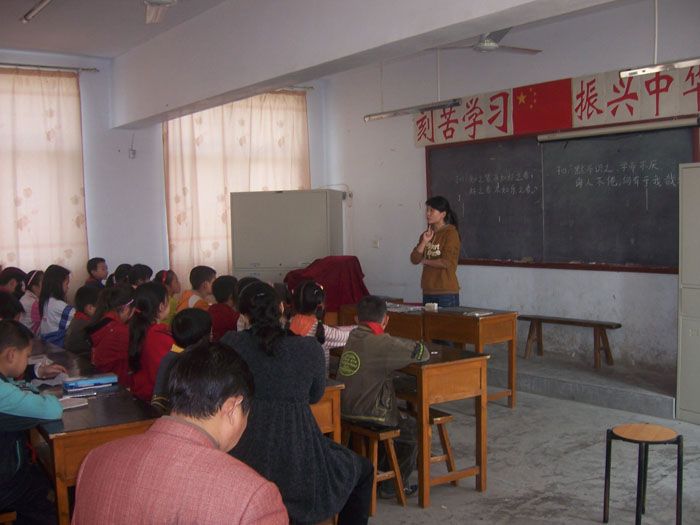信阳师院国学研教社4