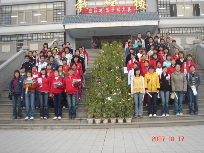 甘肃西北师大晨读照片