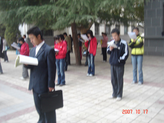 甘肃西北师大晨读照片1