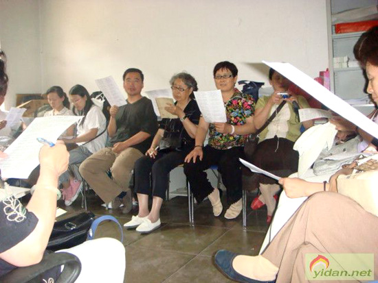 2009年5月26日北京天津两地义工交流1