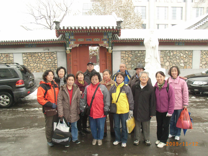 2009年社区公园晨读冬季学习第一次学习合影（中国文化书院）2009-11-19
