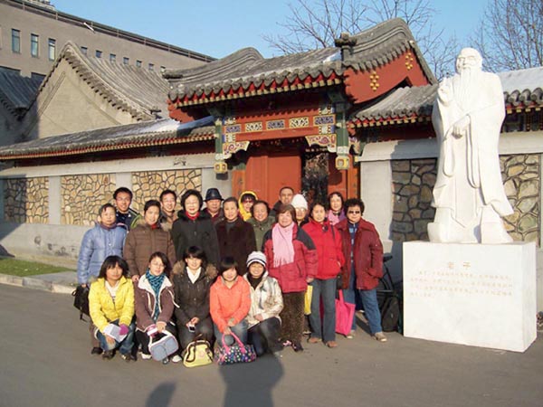 2009年11月19日社区公园晨读冬季学习第二次学习合影（中国文化书院）