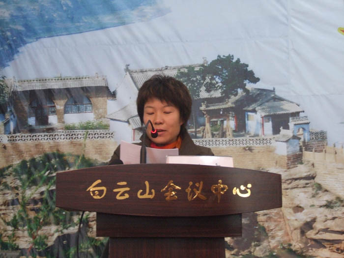 佳县人民政府副县长贾正兰在义塾成立大会上讲话