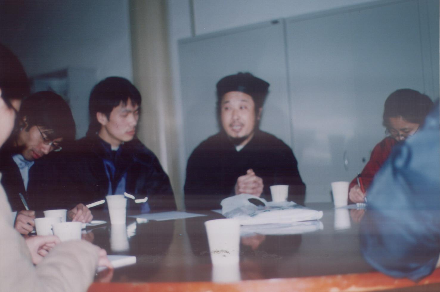 2004年12月参访白云观活动照片30