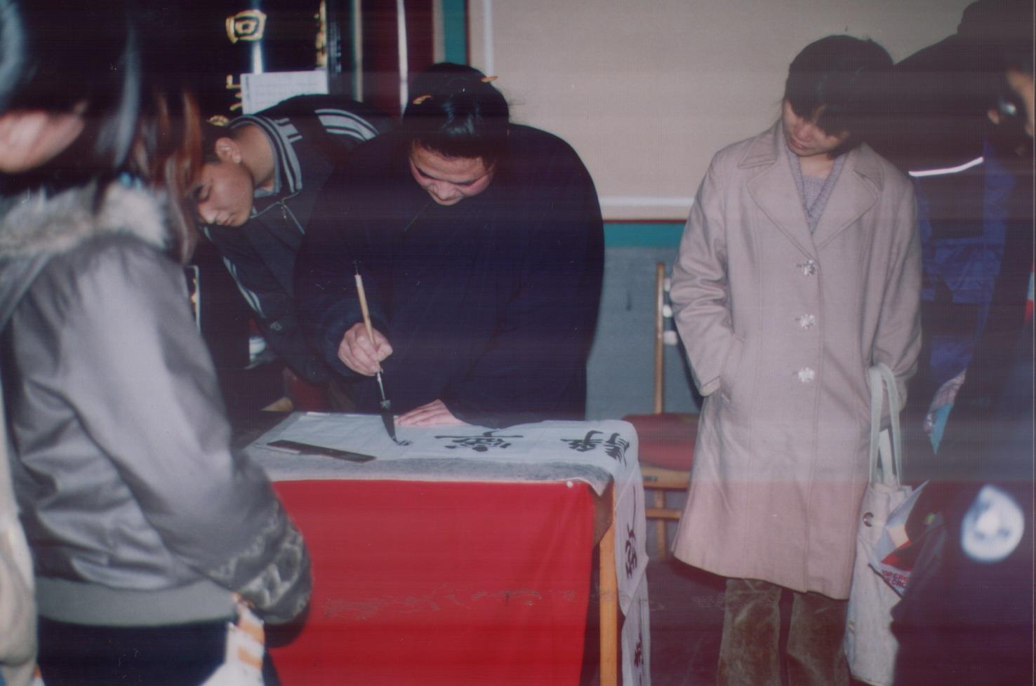 2004年12月参访白云观活动照片32