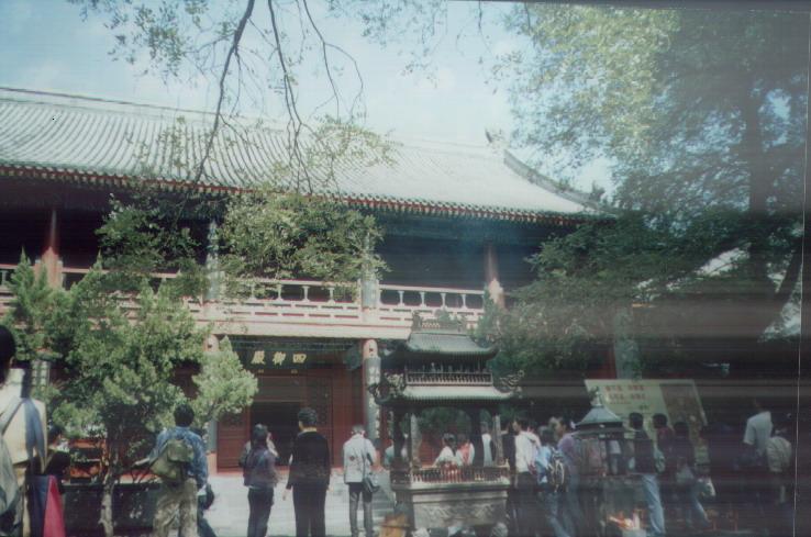 2003年9月参访白云观活动照片31