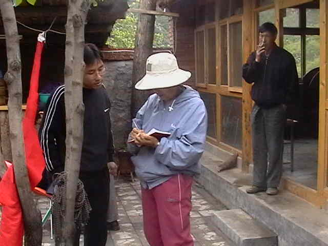 居庸关修学（2004-5-15）41