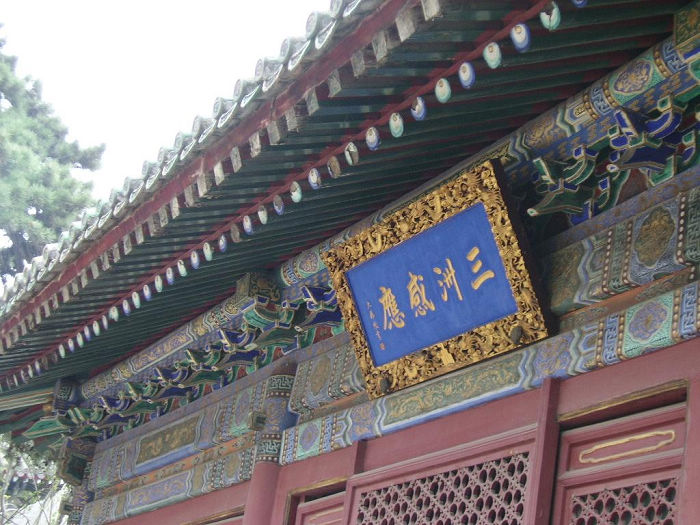 潭拓寺景观