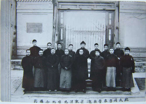 梁漱溟先生社会照片