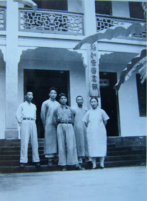 梁漱溟先生社会照片