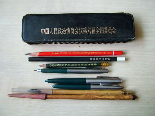 梁漱溟先生个人物品