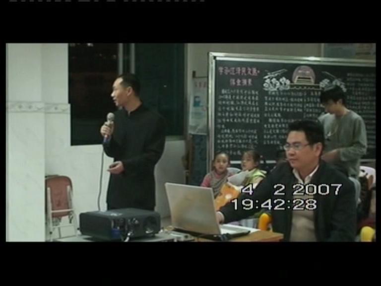 2007年春节迎春晚会